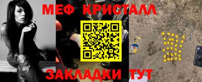 амфетамин Дубна