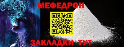 амфетамин Дубна