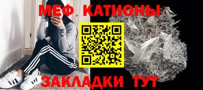 МДПВ Донецк