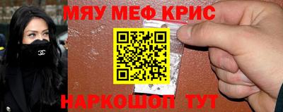 МДПВ Донецк