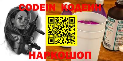 МДПВ Донецк