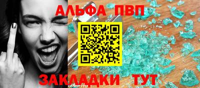 кокаин премиум Донской