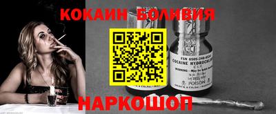 МДПВ Донецк