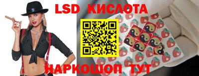 кокаин премиум Донской