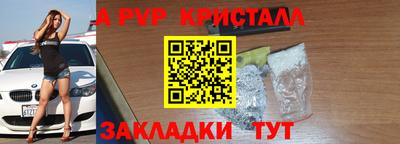 МДПВ Донецк