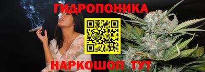 амфетамин Дубна