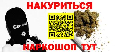 кокаин премиум Донской