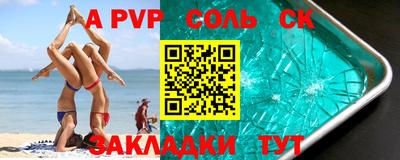 амфетамин Дубна