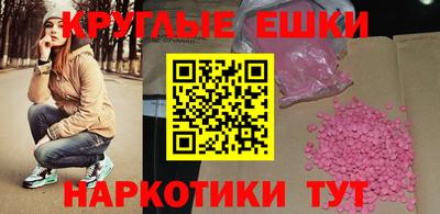 МДПВ Донецк