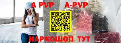 амфетамин Дубна