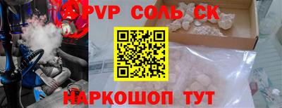 МДПВ Донецк
