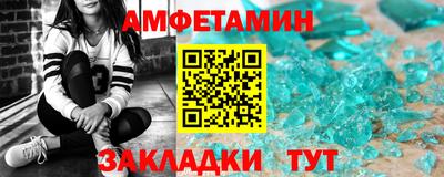 МДПВ Донецк