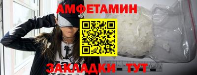 кокаин премиум Донской