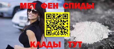 МДПВ Донецк