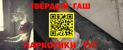 кокаин премиум Донской