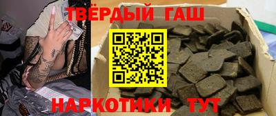 MDMA Premium VHQ Заводоуковск