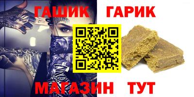 кокаин премиум Донской