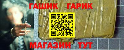 кокаин премиум Донской