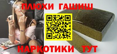 амфетамин Дубна