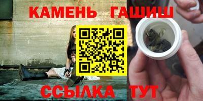 кокаин премиум Донской