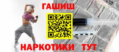 амфетамин Дубна