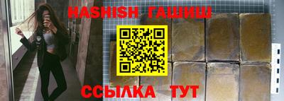 амфетамин Дубна