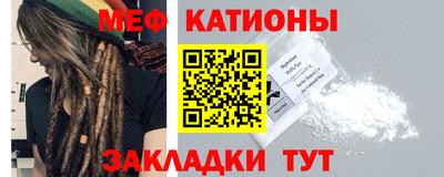 МДПВ Донецк