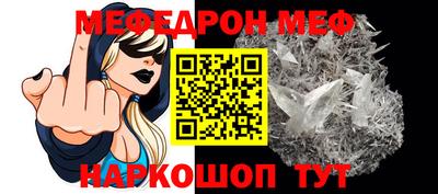 кокаин премиум Донской