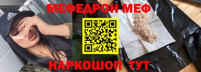 амфетамин Дубна
