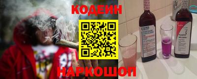 амфетамин Дубна