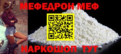кокаин премиум Донской