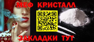 кокаин премиум Донской