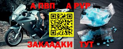 кокаин премиум Донской