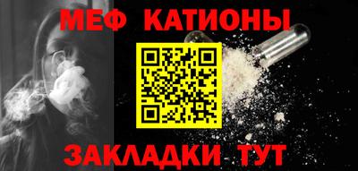 амфетамин Дубна