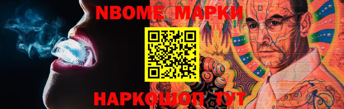 LSD-25 экстази кислота  Вход с VPN  Солнечногорск 